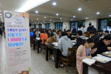 “후배들아. 맛있는 저녁밥 먹고 힘내라”···부산대 ‘1,000원 저녁밥’ 제공