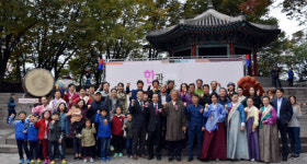 aT, 서울 남상공원에서 한과 문화 페스티벌 개최