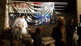 ‘30 스튜디오’ 개관한 연희단거리패, “개념 있는 연극...예술의 향기를 느낄 수 있는 공간”