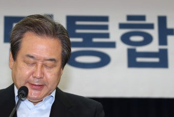 김무성 “與 재창당 수준 혁신 필요... 野 즐길 일 아니다”