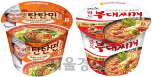 팔도, ‘팔도탄탄면’ ‘팔도부대찌개라면’ 왕컵 출시