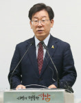 이재명 지지율 10% 넘었다