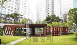 현대ENG, 제16회 자연환경대상 최우수상 수상