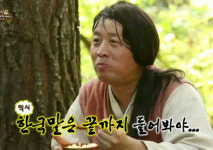 네킴대리님 | [#오늘도_출근] 자문자답형 오지라퍼 선배가 내 모습이 될줄이야