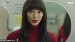 ‘도깨비’ 이엘, 섹시+코믹 삼신할매가 떴다···‘이번엔 시금치’