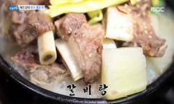 ‘생방송 오늘 저녁’ 산더미 갈비탕 맛집···창전동 ‘옛맛서울불고기’