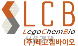 레고켐바이오 ‘항생제 신약’ 중국에 240억 규모 기술 수출