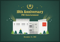 창사 10주년 FNC, 종합 엔터사로서의 도약 선언하며 새 CI 제작