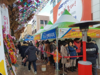 ‘송정KTX 우방아이유쉘’ 전타입 1순위 마감