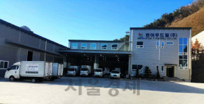 [2016 중소기업 경영대상] 현이푸드빌
