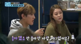 ‘은밀하게 위대하게’ 강타, 석포리 미녀 신아라에 낚였다···“좋았어요”