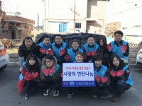 드림저축은행, 활발한 사회공헌···“눈에 띄네”