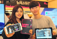 온라인 영어회화 서비스 ‘토크리시’ 모바일 앱 론칭···팝업스토어 열어