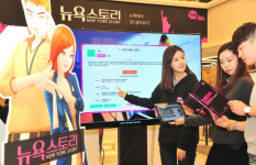 온라인 영어회화 서비스 ‘토크리시’ 모바일 앱 론칭···팝업스토어 열어