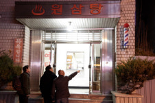인문학 토크쇼 ‘동네의 사생활’ 5화, 어린 시절 추억을 찾아 떠나는 골목길 여행!