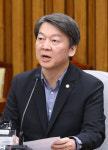 안철수 