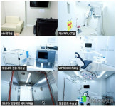 임플란트의 표준 대전치과 이엘치과병원