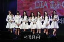 다이아. 첫 단독 콘서트 열어요~