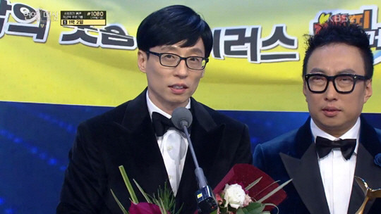 유재석, 2024 KBS 연예대상 참석 확정! 4년 만에 복귀!