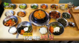 ‘생생정보‘ 단돈 6,000원 15첩 백반 맛집··· 대구 ‘석경 생갈비전문점’