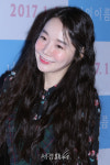 소이, 소녀같은 미소(너의 이름은. VIP 시사회)
