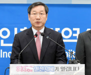 유정복 인천시장 1일 ‘호국·보훈 도시’ 선포