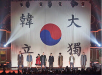 뮤지컬 ‘영웅’ X ‘무한도전’ 위대한 유산...역사적인 콜라보