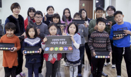 보령중보재단, 지역아동센터에 창업 60주년 초콜릿 전달