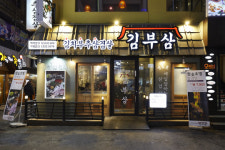 [창업이야기] 양지삼 김부삼 대표 가성비 좋은 고기, 고객 입맛 사로잡은 비결