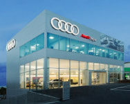 [오늘의 자동차] 아우디 코리아, 제주 전시장 오픈···서비스센터도 확장 개소