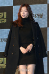 하연주, 남심홀릭 비주얼(더 킹 VIP 시사회)
