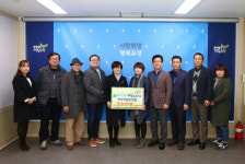 ‘만나면 좋은 사람들’, 신간도서 146권 유성구에 기증