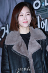 서현진, 윤서정 왔어요~ (낭만닥터 김사부 종방연)