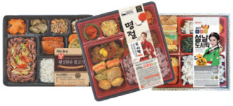 설 혼밥족 잡아라···편의점 5,000원 밥상전쟁