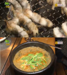 ‘생생정보’ 택시맛객 장어구이·장어탕 맛집···부천 ‘백세장어마을’