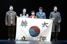 뮤지컬 영웅, 독립의 그날을 기약하며(뮤지컬 영웅 프레스콜)