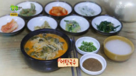 ‘생생정보’ 직접 잡은 민물고기 어탕국수 맛집···함양 ‘함양집’