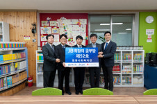 전북은행, 전주 평화사회복지관에 ‘JB희망의 공부방 제52호’ 오픈