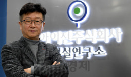 유원일 아이진 대표 당뇨망막증 신약 올 글로벌 기술수출할 것