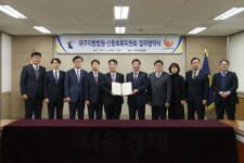 패스트트랙기업회생연구소 | [서울경제TV] 신복위, 개인회생·파산 ‘패스트트랙’ 시행지역 넓힌다