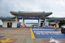 호반그룹, 800억에 제주 퍼시픽랜드 인수···“마리나·호텔 갖춘 복합리조트로 개발”