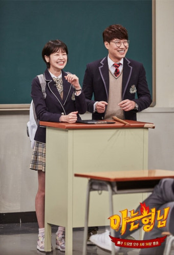 ‘아는 형님’ 김영철, 결국 대국민 사과···“미안합니다” 5% 하차 막아달라며 호소