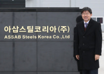 [2017 중소기업품질대상] 아삽스틸코리아, 국내 금형산업 발전 주도...자동차용 시장서도 두각
