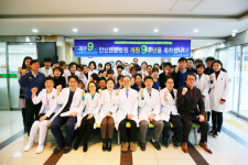 안산튼튼병원 개원 9주년 기념식 개최