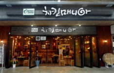 맞춤창업 해답 치킨매니아, 창업비용 절감하는 맞춤시스템으로 만족도UP↑