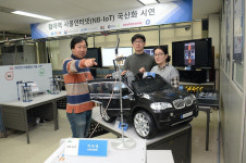 1㎢ 안의 사물인터넷 단말기 5만대 무선으로 연결