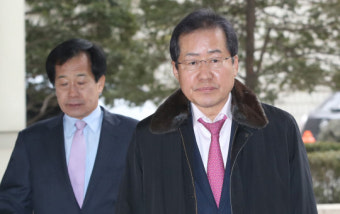 '성완종 리스트' 홍준표, 항소심서 '무죄'