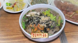‘생생정보’ 강원도 향토음식 콧등치기 국수 맛집···정선 ‘팔도식당’