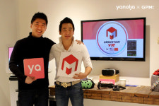 모텔이야 VR방이야?···야놀자, 3월부터 VR게임 도입