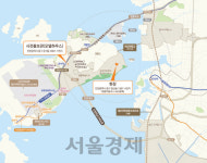 [서울경제TV] 대림산업, ‘e편한세상 영종하늘도시2차’ 24일 견본주택 개관